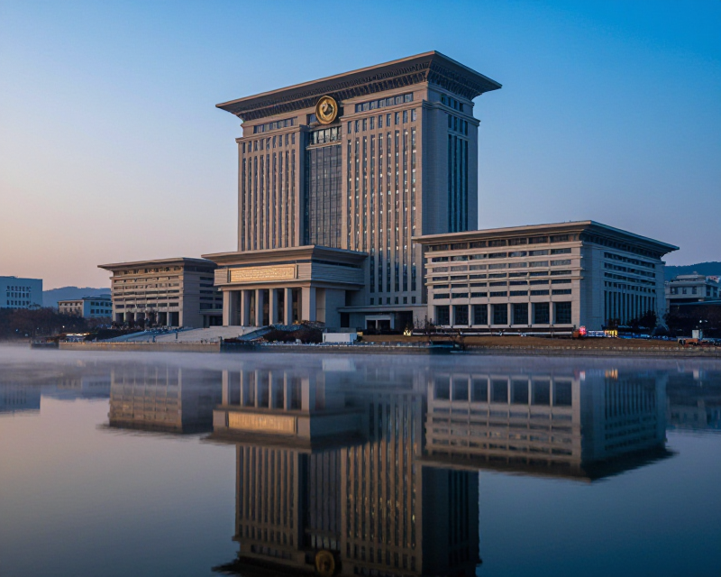 Sejong Government Complex